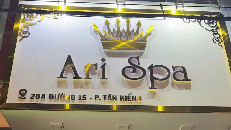 호치민 아리 스파의 입구 쪽 간판