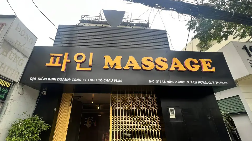 호치민 파인 마사지의 건물 외부 전경