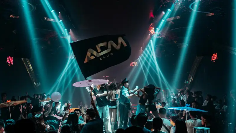 ADM 클럽 다낭