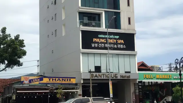 다낭 풍투이 스파