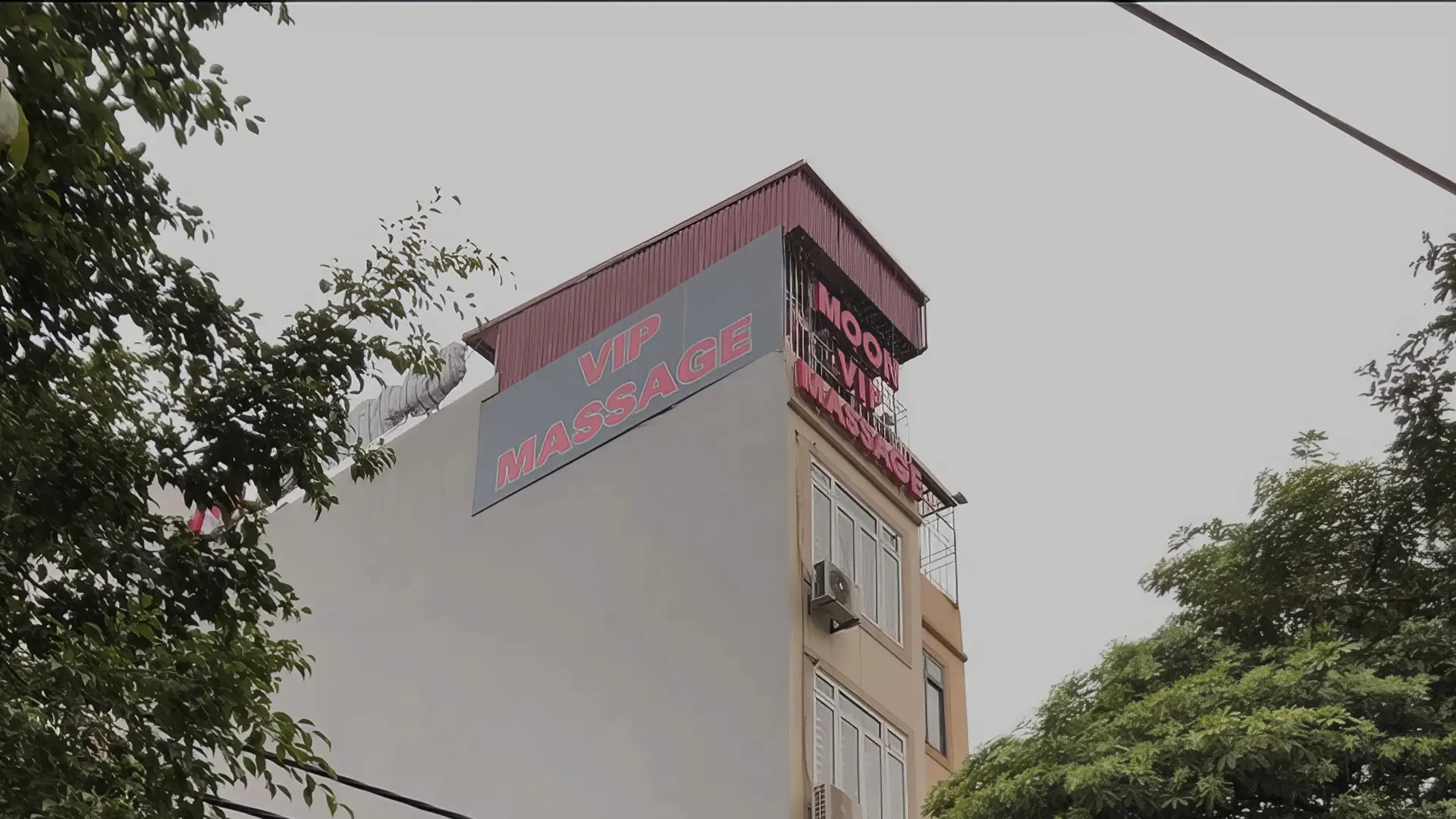 하노이 문 마사지 커버 이미지