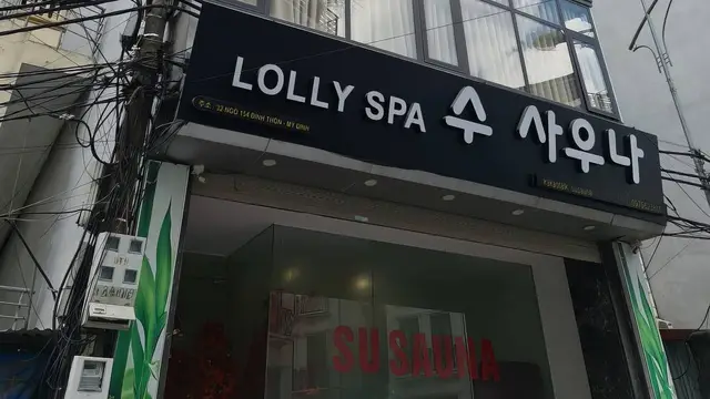 하노이 수 사우나