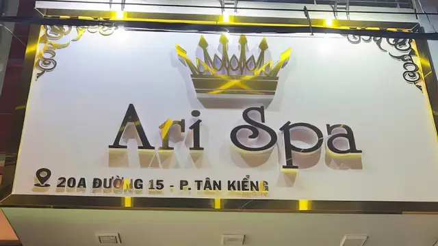 호치민 아리 스파 두 번째 이미지