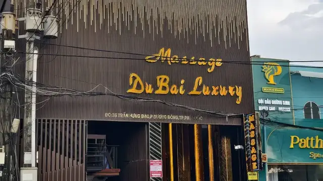 푸꾸옥 두바이 럭셔리 마사지 두 번째 이미지